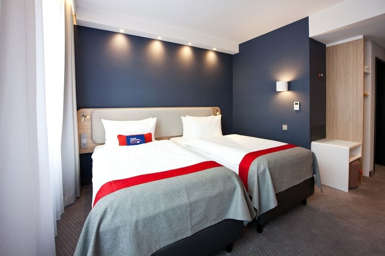 Hotel Holiday Inn Express Trier