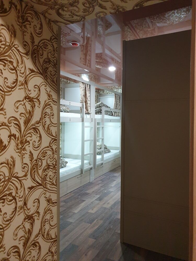 Hostal Rainbow House Hostel