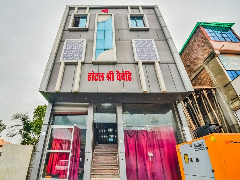 Oyo 46484 Hotel Shri Vaidehi