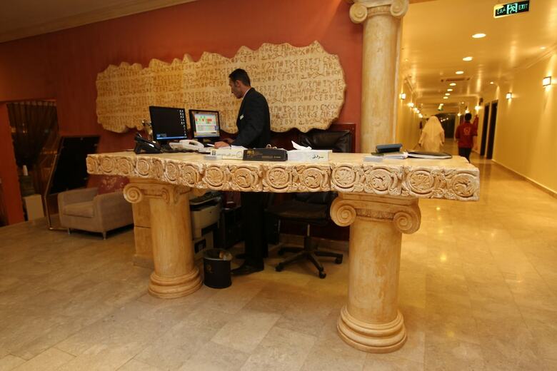 Raoum Inn Shaqra
