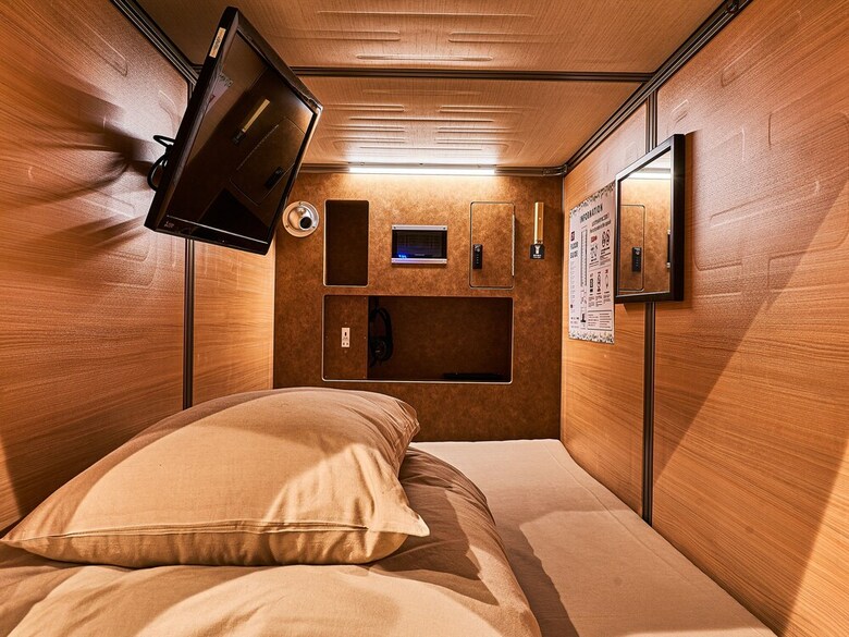 Capsule Hotel Anshin Oyado Premier Nagoya Sakae