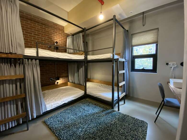 Hostal Shui Hostel