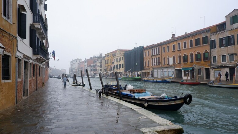 Apartamento Venice Suite Dorsoduro