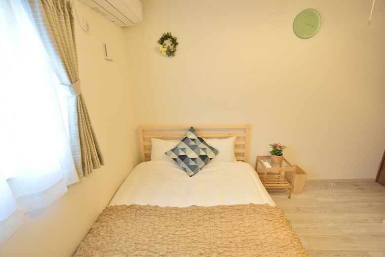 Haginochaya House