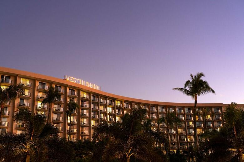Hotel Westin Maui Kaanapali (Duplicate 13320)