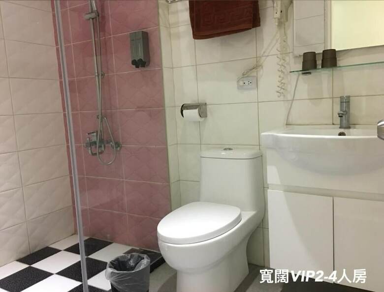 Hotel Hualien Shui Lien Duan B&B