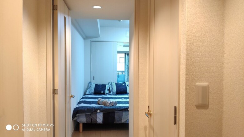 Ko's Park Apartment, Shinjuku