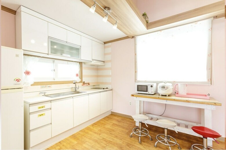 Opirus Pension