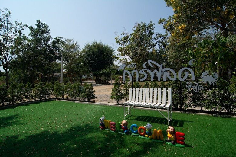 Hotel Oyo Garfield Resort Pranburi