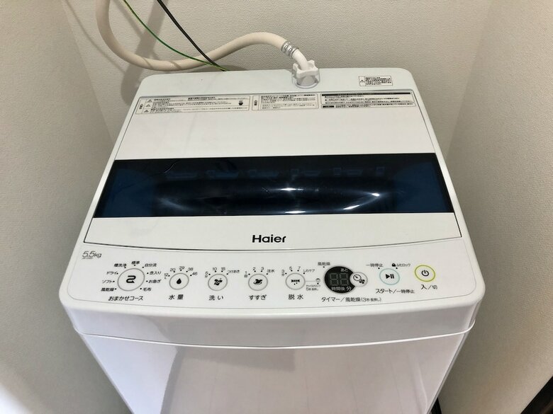 Apartamentos Mr. Kintaro Stay Ueno