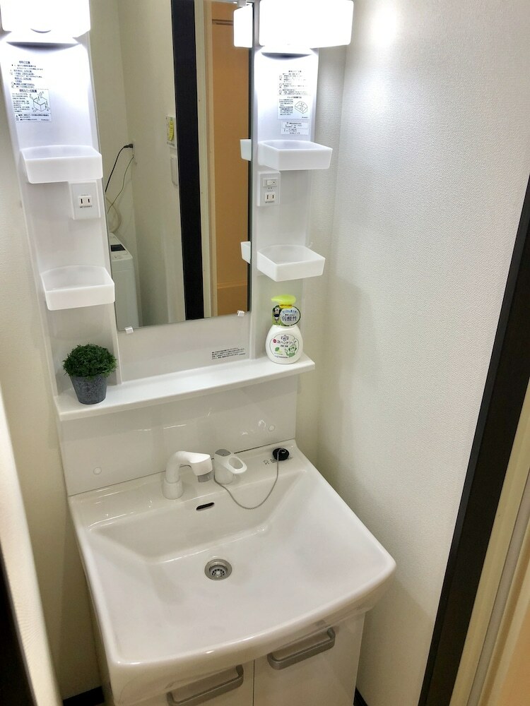 Apartamentos Mr. Kintaro Stay Ueno
