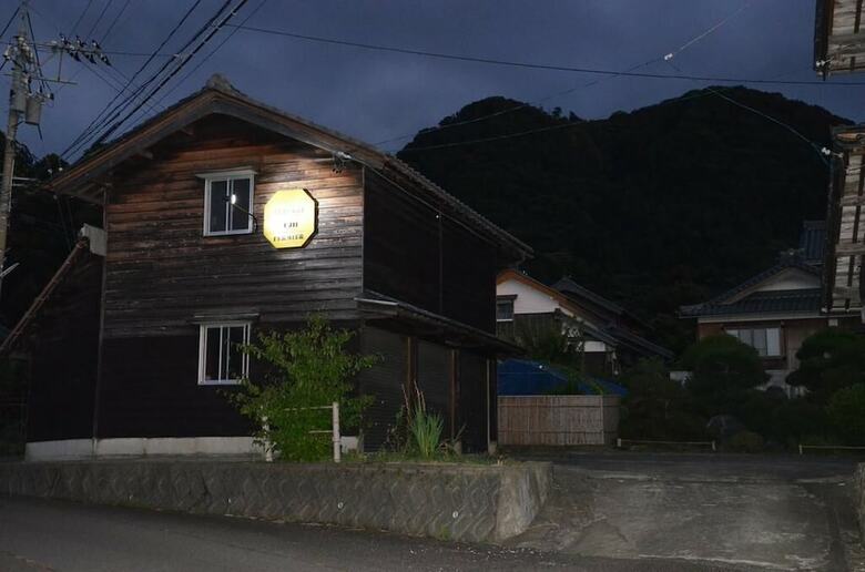 Hotel Auberge Fujii Fermier