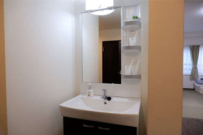 Apartamentos Ryota's Room