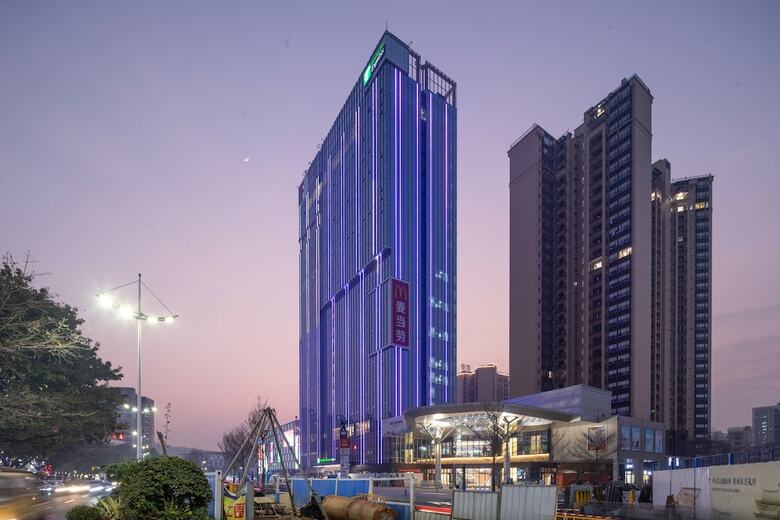 Hotel Holiday Inn Express Dongguan Humen