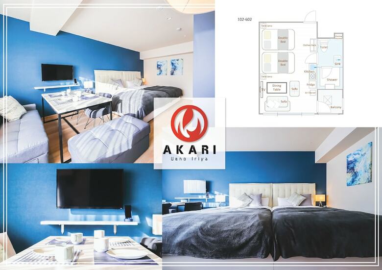 Aparthotel Akari Ueno Iriya