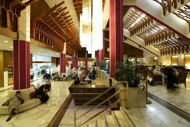 Makarem Ajyad Makkah Hotel