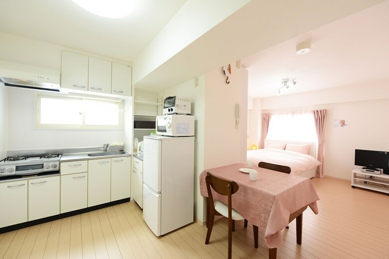 Apartamentos Sanshu Heights
