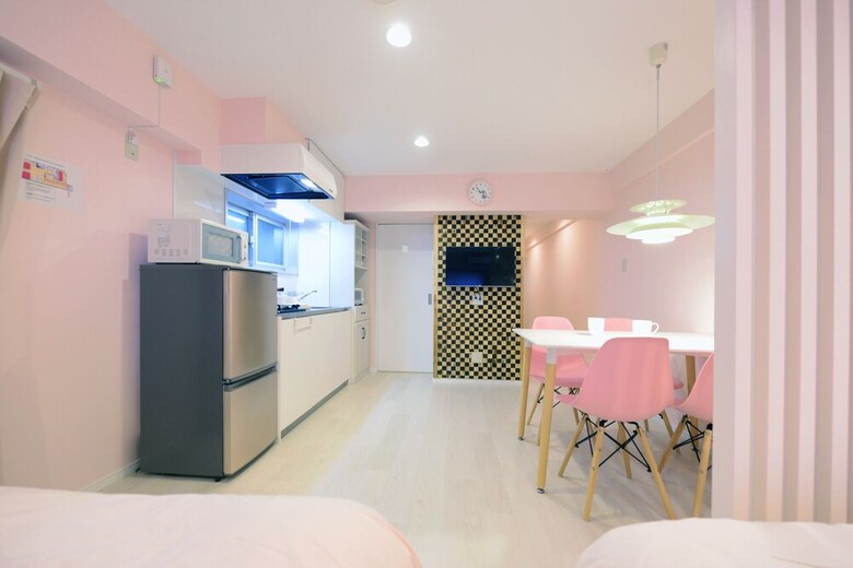 Apartamentos Sanshu Heights