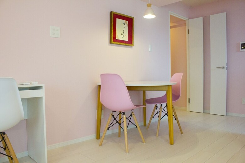 Apartamentos Sanshu Heights