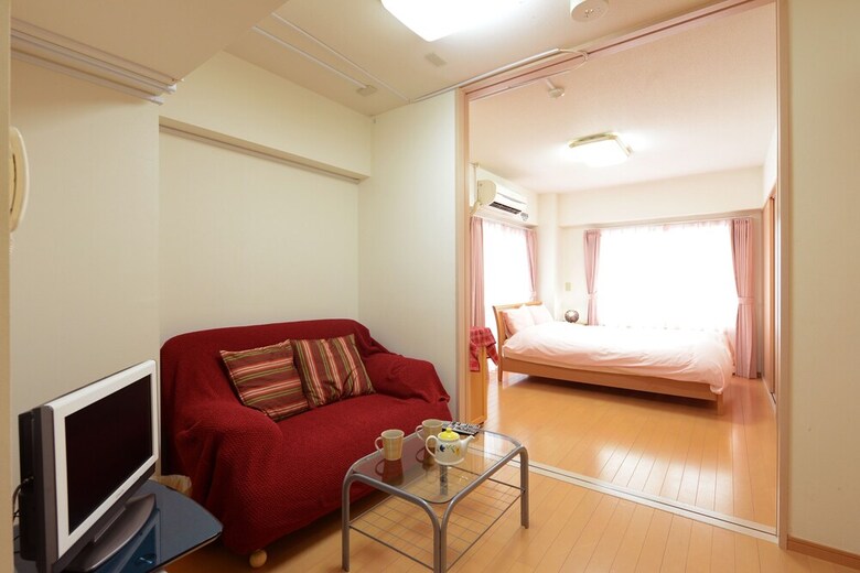 Apartamentos Sanshu Heights