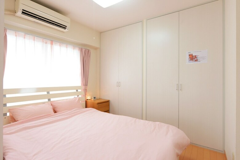 Apartamentos Sanshu Heights