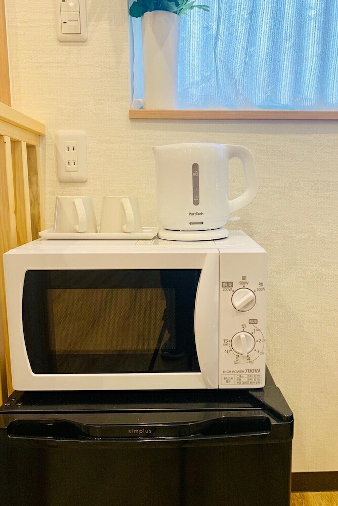 Asahi Kasumi Villa