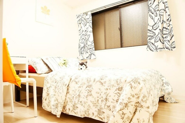Apartamentos Asakusa Lucky Homes