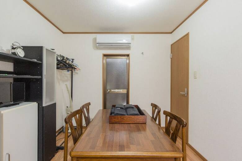 Saiin House