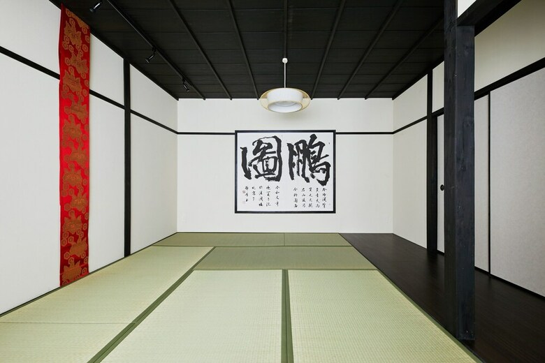 Hostal Enro