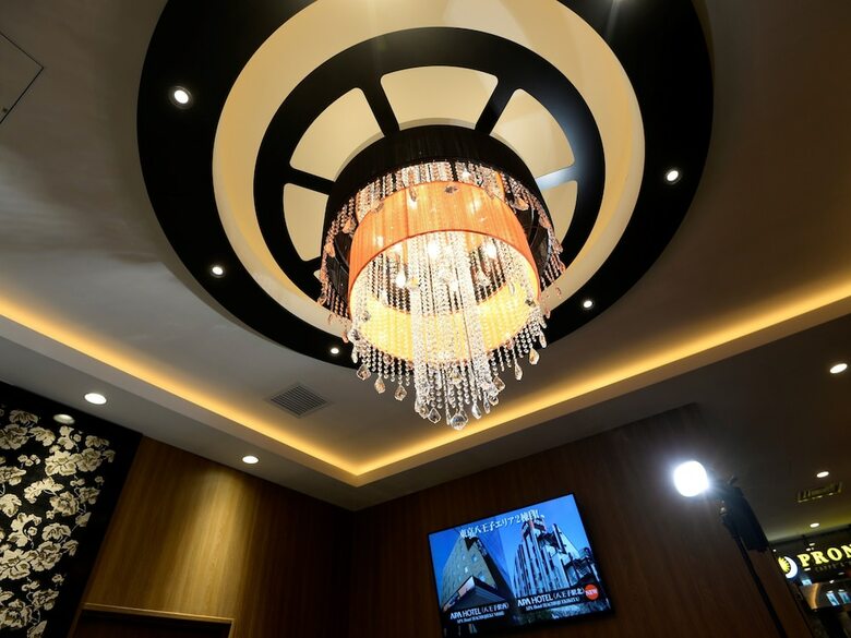 Apa Hotel Tsukuba-bampakukinenkoen-ekimae