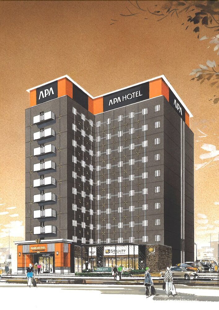 Apa Hotel Tsukuba-bampakukinenkoen-ekimae