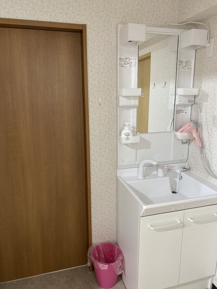 Apartamentos Chorakuen
