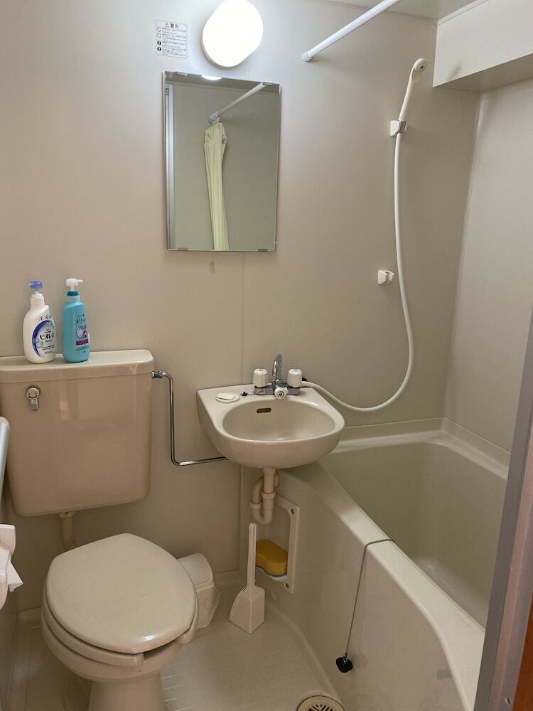 Apartamentos Chorakuen