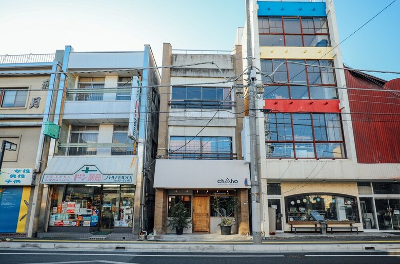 Hostal Chaho Hostel Nirasaki / Outdoor Base