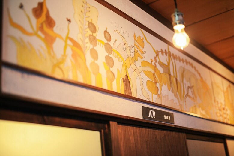 Hostal Chaho Hostel Nirasaki / Outdoor Base