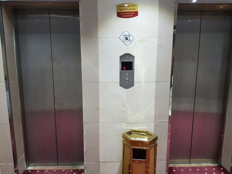 Arkan Al Safa Ajyad Hotel