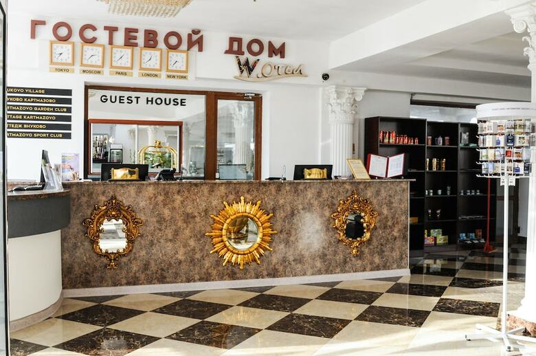 Hotel Kartmazovo Town
