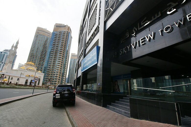 Apartamento R&h Skyview Tower
