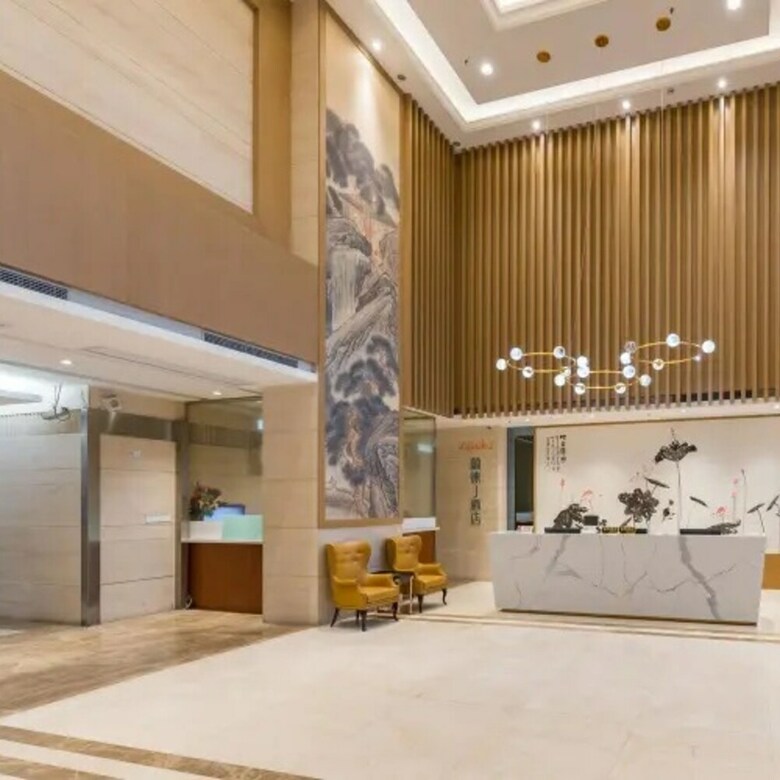 Vyluk J Hotel Shanghai West Station
