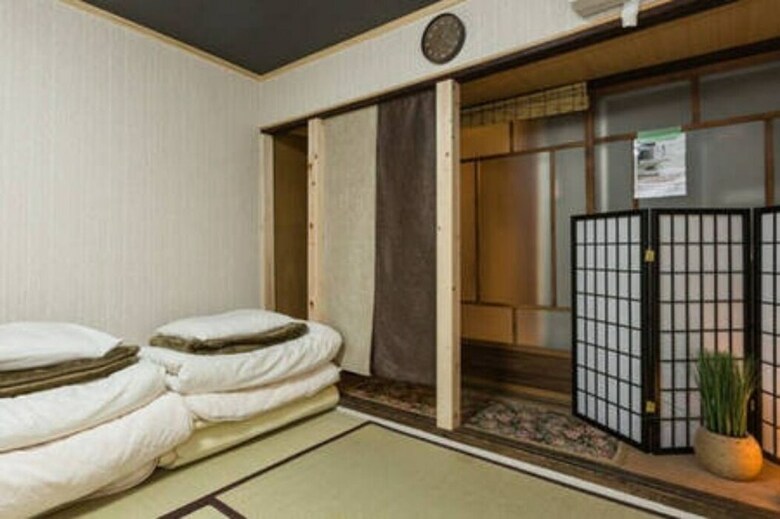 Hotel Guesthouse Fushimi Seven