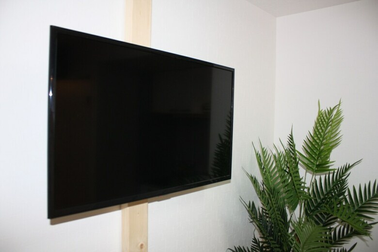 Apartamentos Lee Atsubetsuchuo 505