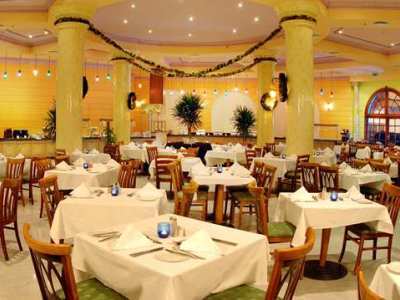 Hotel Hilton Hurghada Long Beach Resort