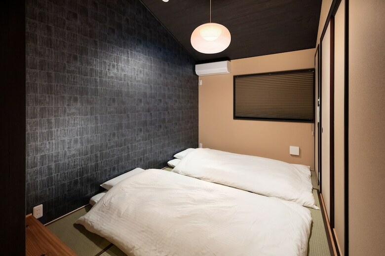 Hotel Tsumugi Kujoaketachobettei