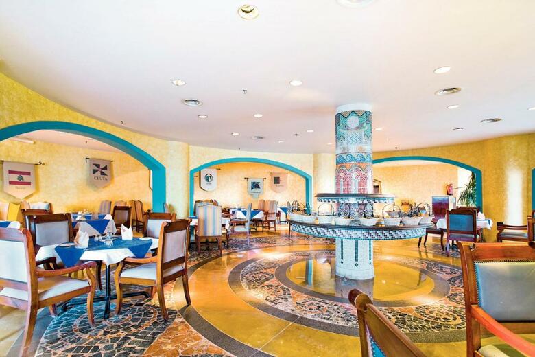 Hotel Sunrise Holidays Resort Hurghada (Adults Only)