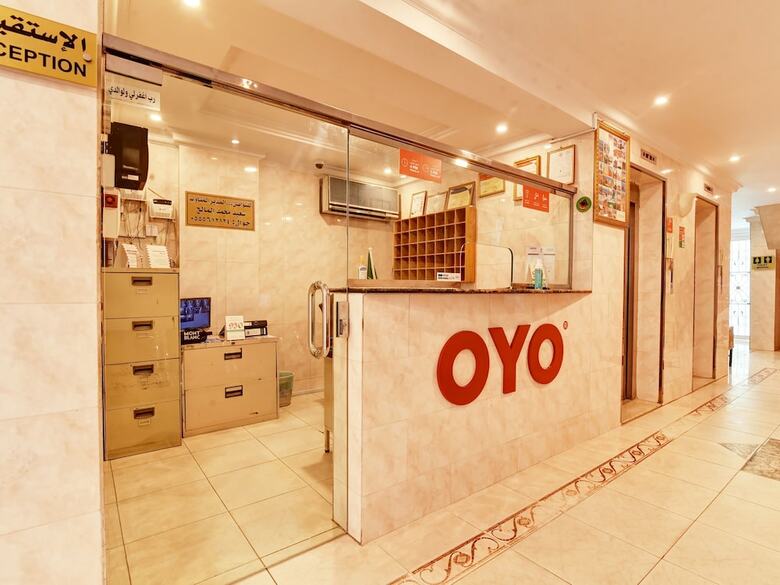 Hotel Oyo 405 Nujom Al-jazerah