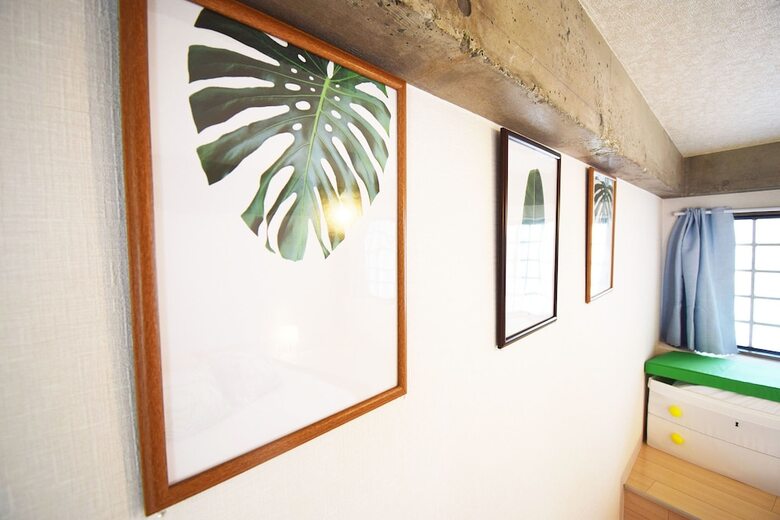 Apartamentos Maison Chihaya 102