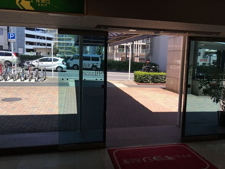 Hotel Kiyoshi Nagoya
