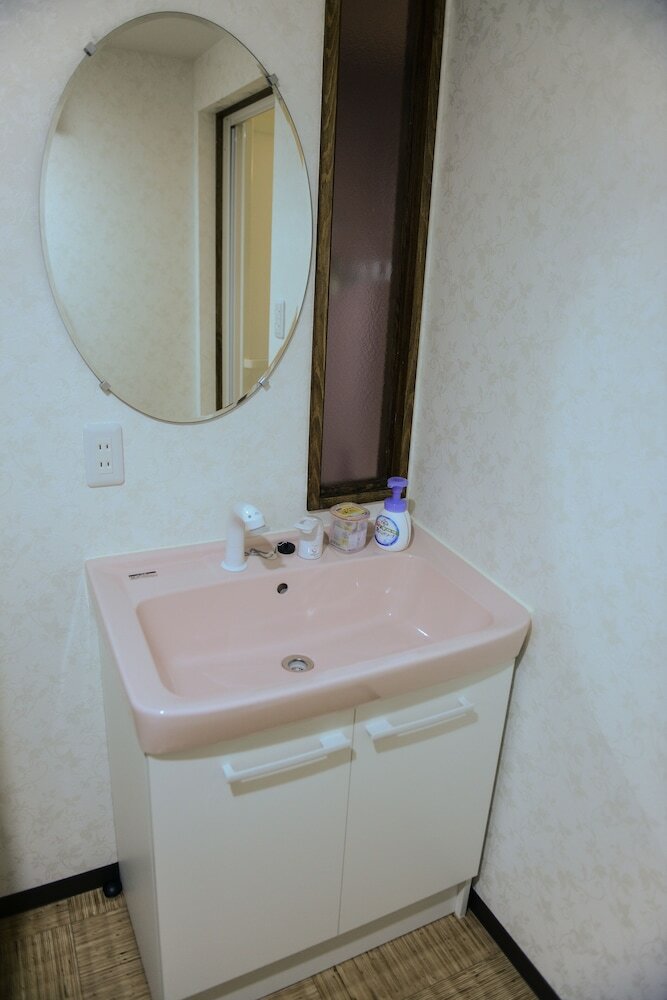 Apartamentos Nishioji Tanuki