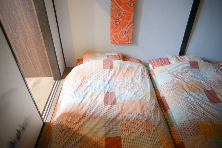 Apartamentos Nishioji Fukuro