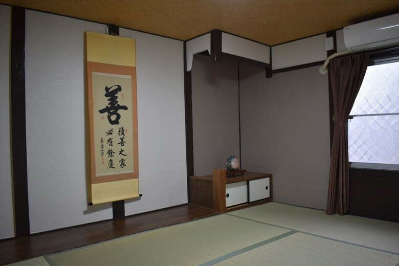 Apartamentos Nishioji Fukuro